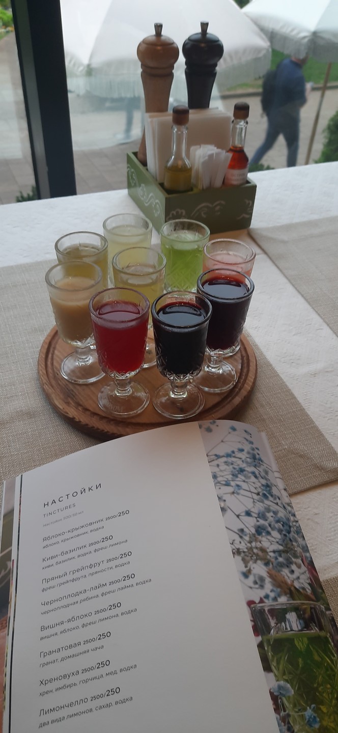 Вкусный Сочи: историко-гастрономическая прогулка (Игорь)