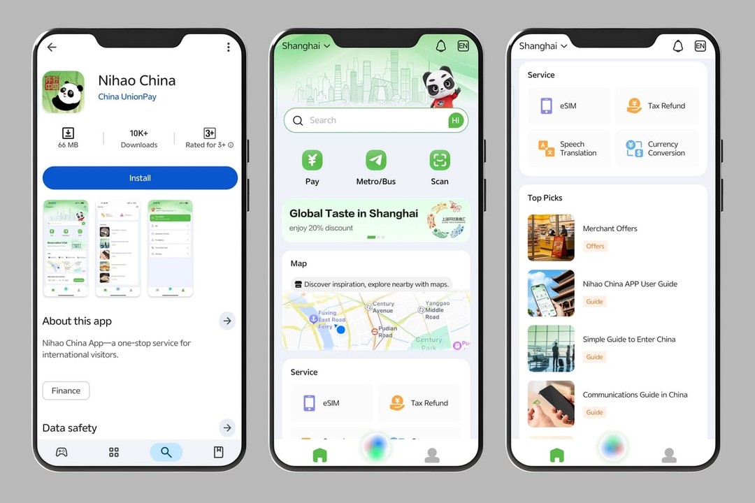 приложения для&nbsp;китая
