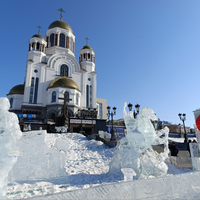Фото отзыва 7: экскурсия "Наследие Свердловска в современном Екатеринбурге"