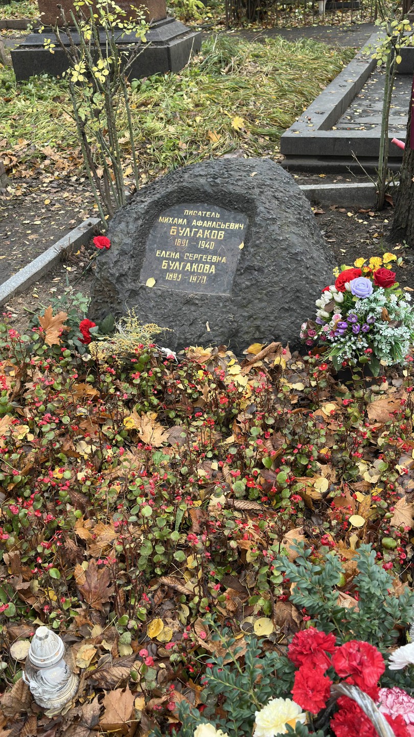 Любовь и трагедии Новодевичьего кладбища (Светлана)