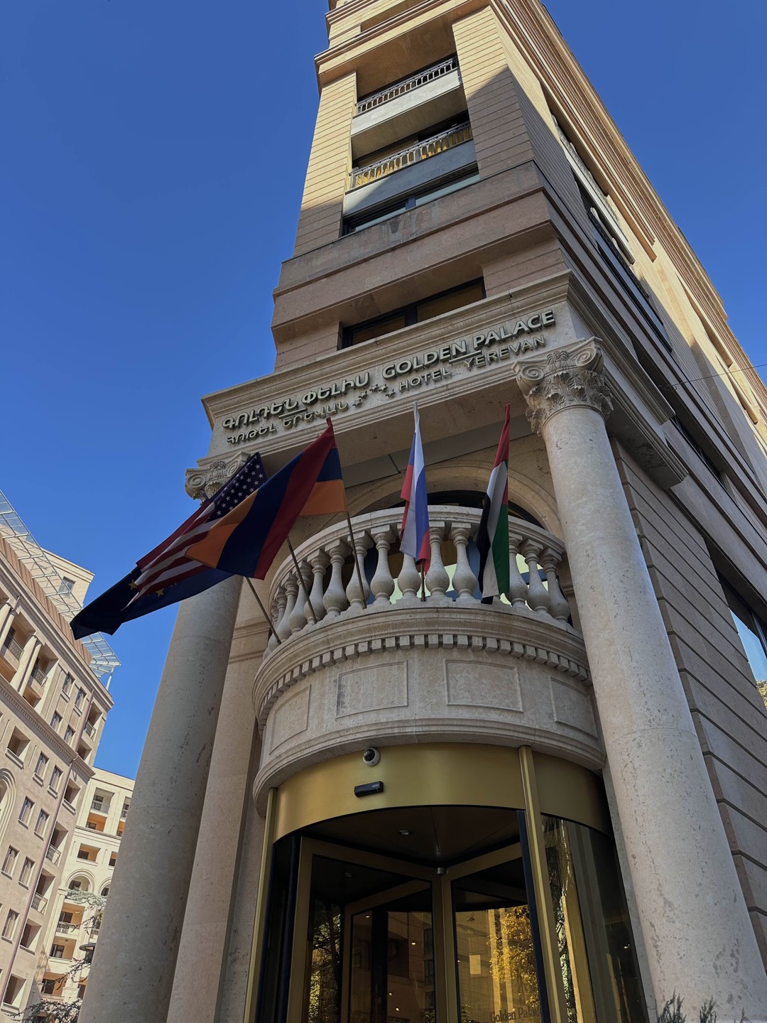 Яркие краски Еревана (Лилия)