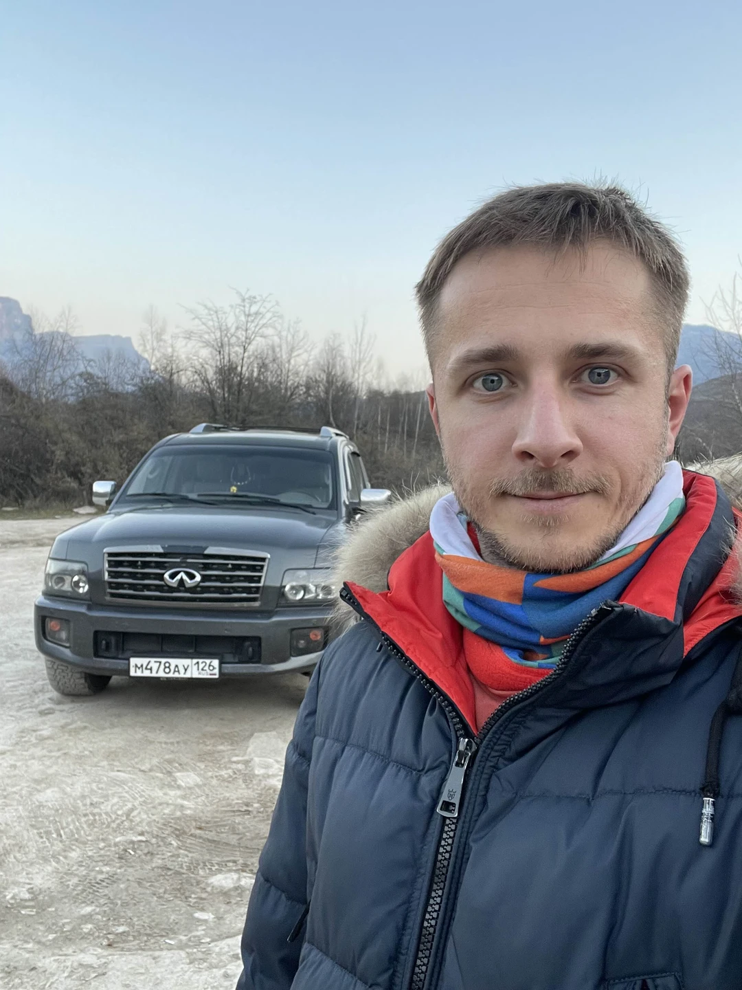 Полный восторг