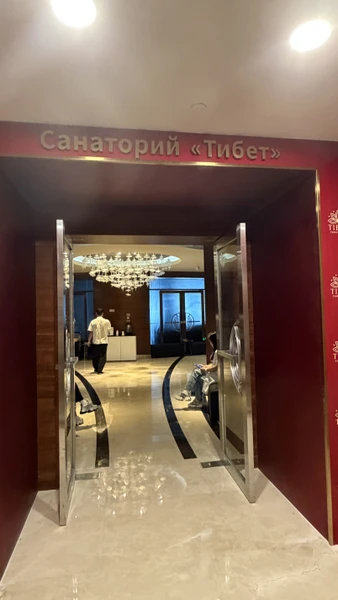 За такие деньги это просто подарок! после бронирования времени со мной связались и сообщили во сколько