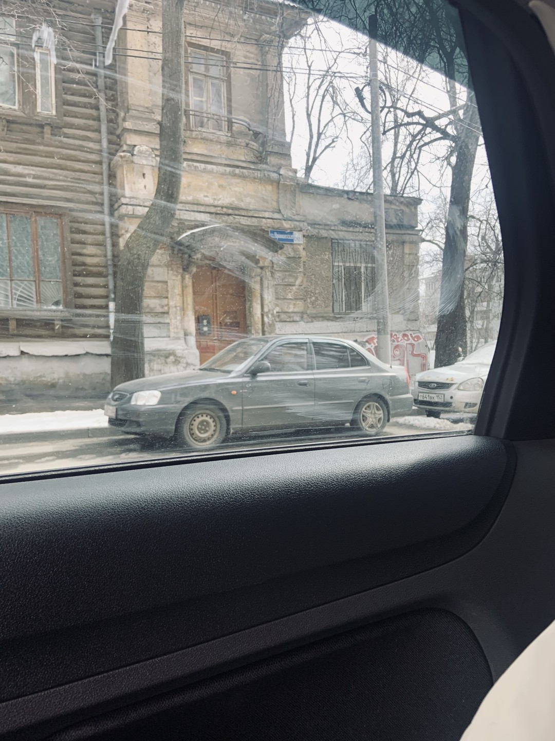 Фото отзыва 3: экскурсия "По местам фильма «Жмурки» в Нижнем Новгороде"