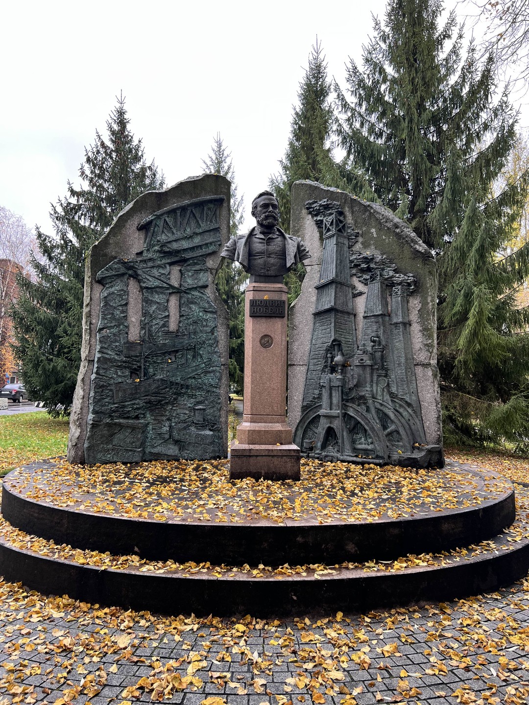 Рыбинск: из настоящего в прошлое (Киктев)