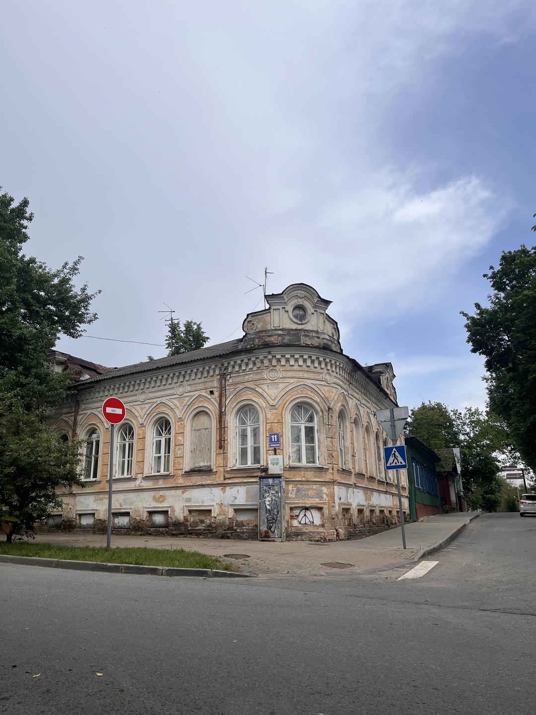 Мистическая Калуга. Легенды, рассказы, фольклор (Ксения)