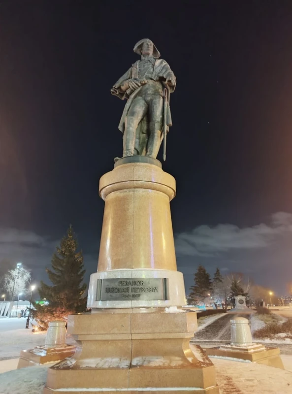 Вечером по Красноярску