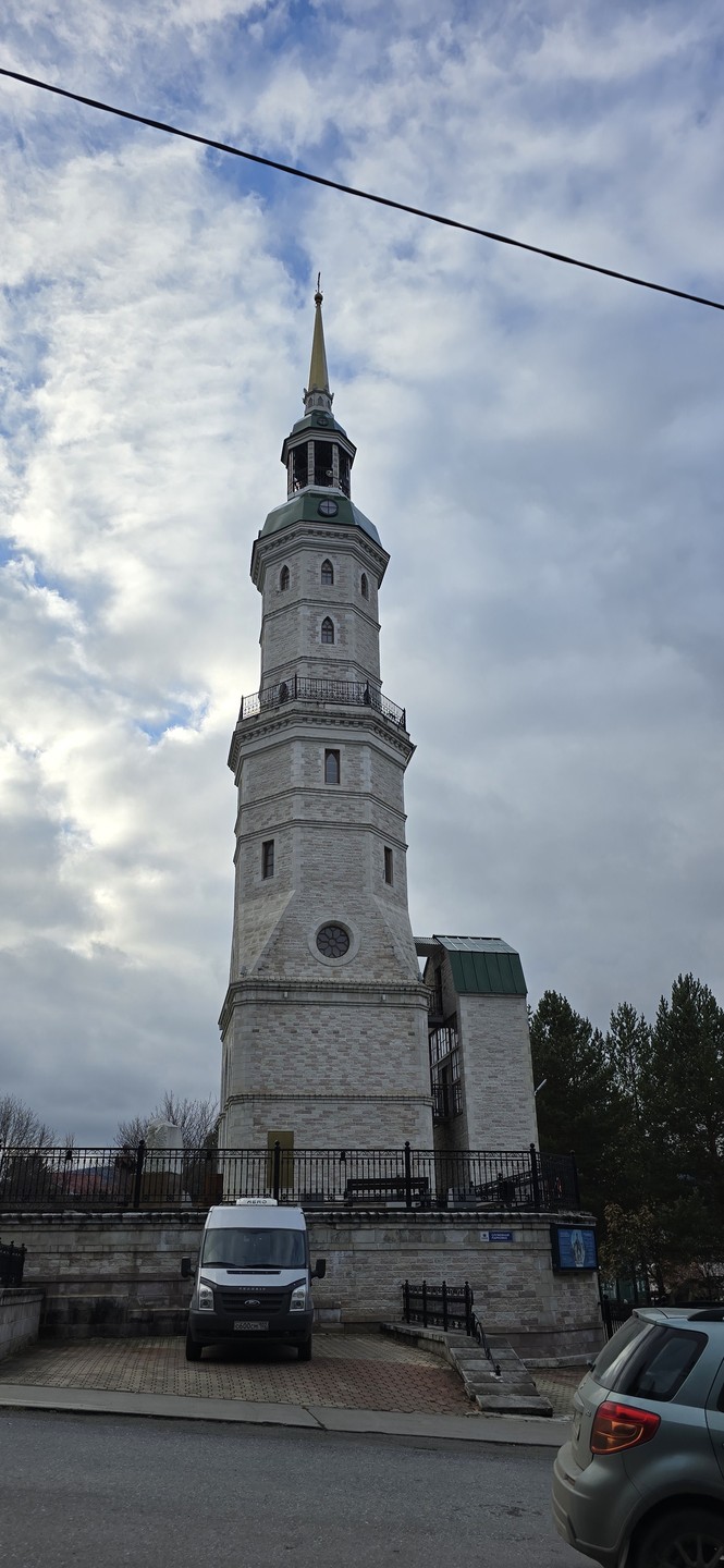Легенды Южного Урала: озеро Тургояк и заповедный Таганай (Евгения)