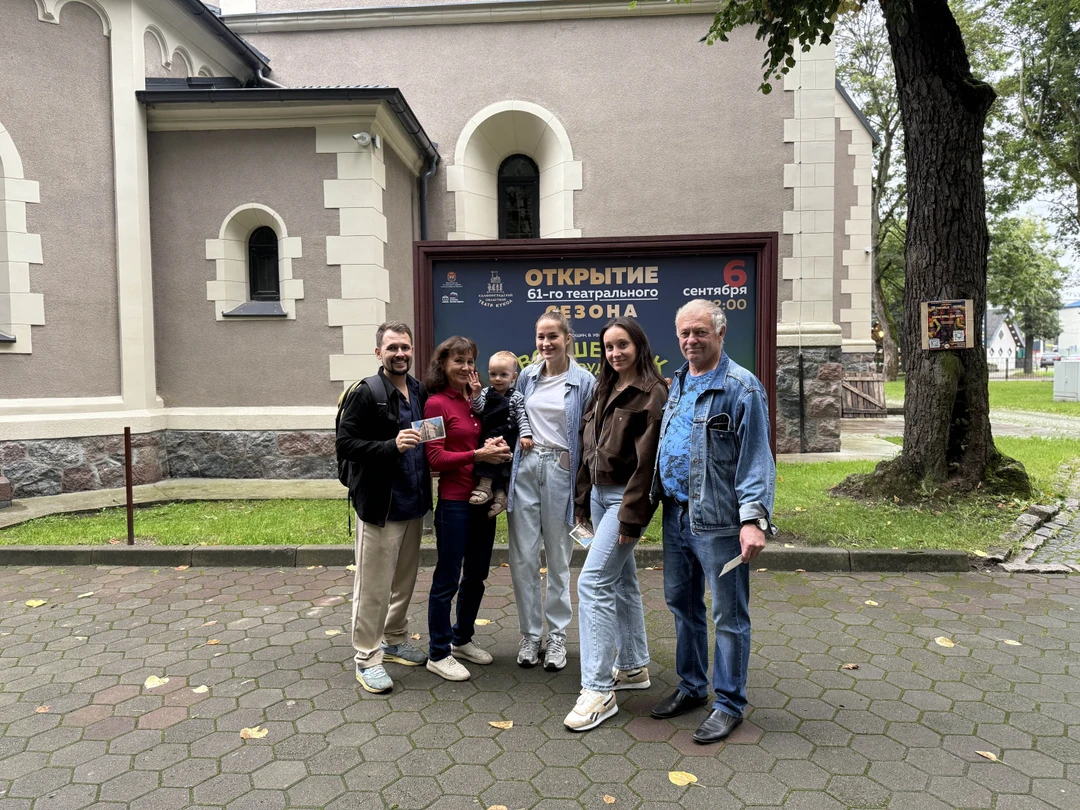 Хотелось бы поблагодарить нашего гида за такую содержательную экскурсию. Наша группа была маленькая но разновозрастная. Экскурсия