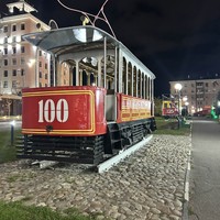 Фото путешественника — 5