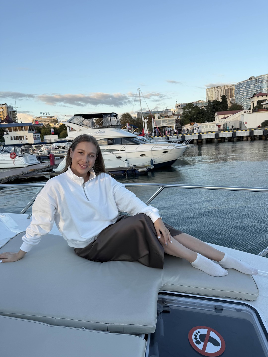 Отличная прогулка 👍