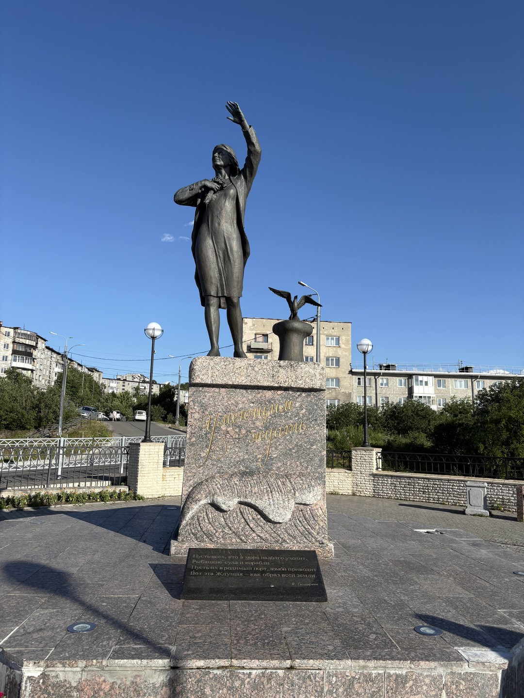 Отличная экскурсия, гид Александр сделал наше маленькое путешествие комфортным и интересным. Всем рекомендую