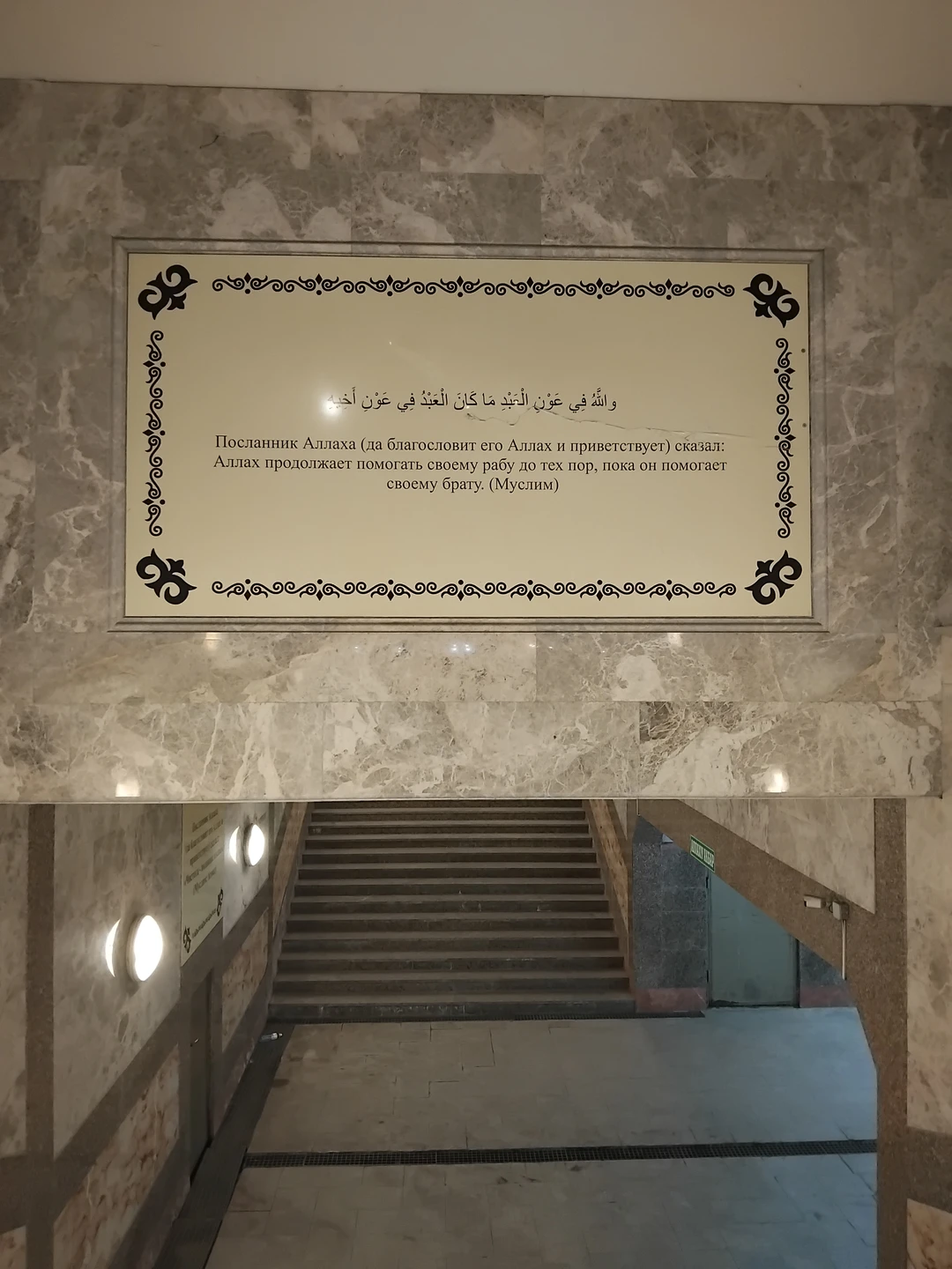 Экскурсия понравилась, все было замечательно, Сергей провёл мероприятие на высшем уровне