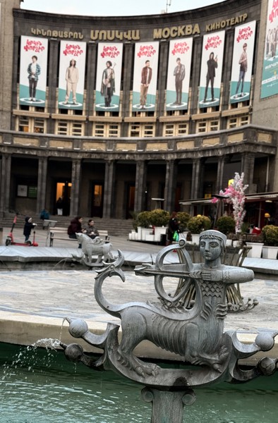 Душевный Ереван - групповая прогулка с местным жителем (Ирина)