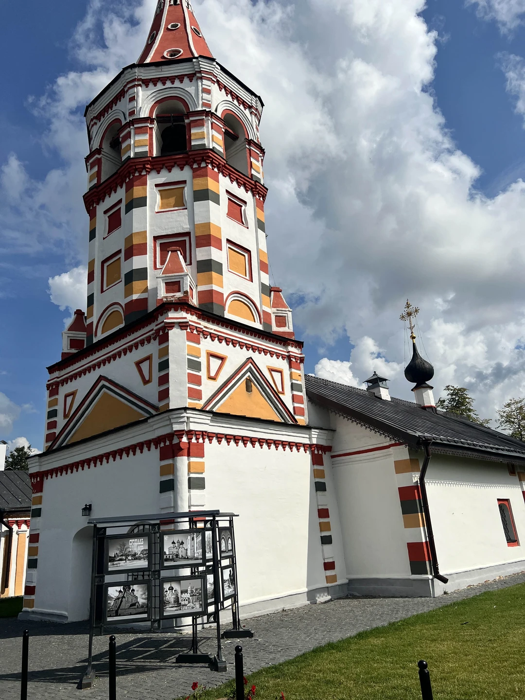 Тайны Суздаля для детей и взрослых (Ирина)