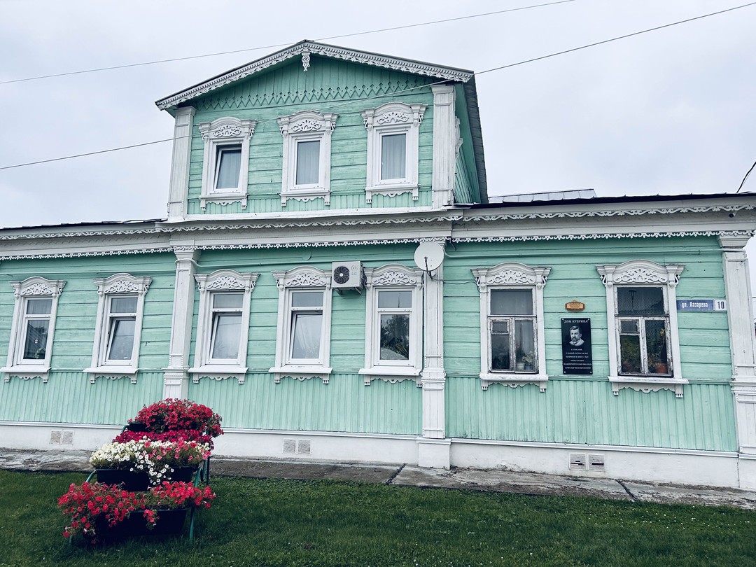 Мифы и предания Коломенской земли (Ирина)