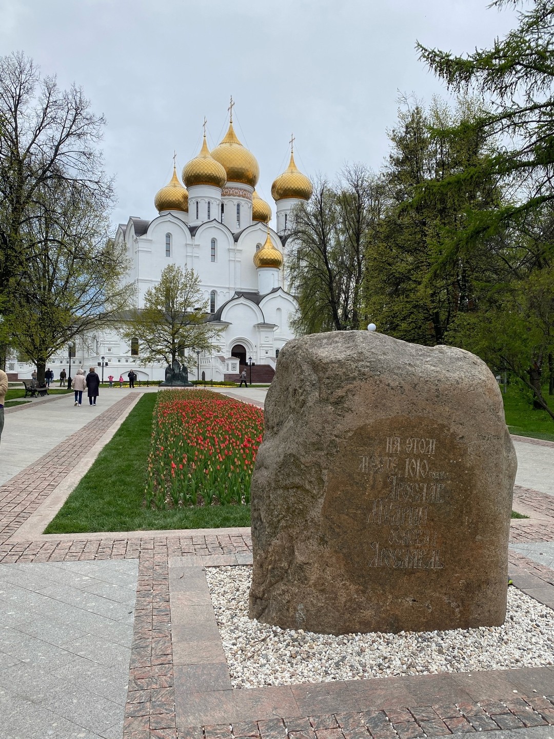 Из всех именно пеших экскурсий во время поездки Углич-Рыбинск-Ярославль эта для нас была самой длительной -