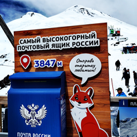 Фото отзыва 5: экскурсия "Озеро Гижгит и «гора богов» Эльбрус: из Ессентуков в мини-группе"