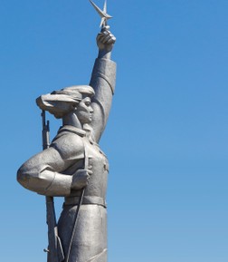 Аврора