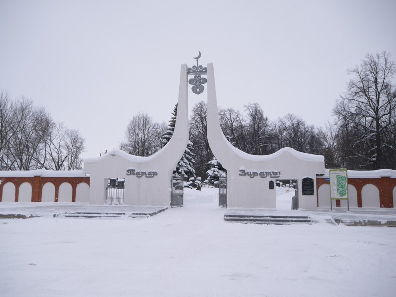 Казанские некрополи