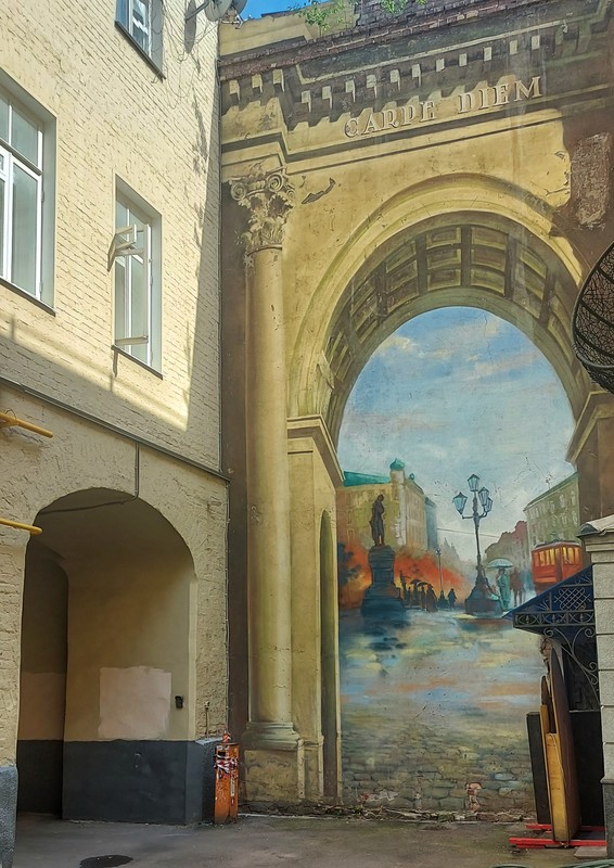 Непарадная Москва: что кроется в переулках самого центра? (в мини-группе)