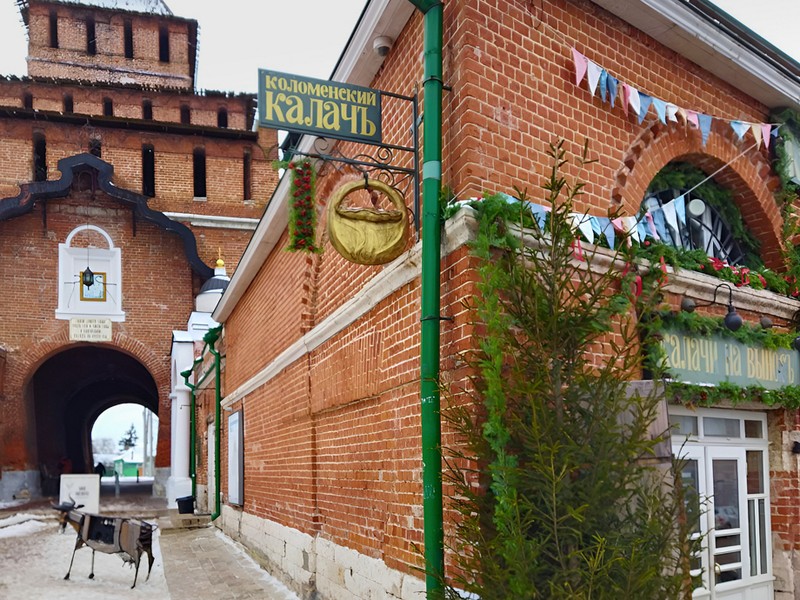 Квест по Коломенскому кремлю «Зимнее волшебство старинного города»