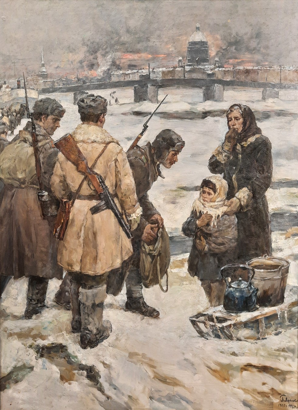 Петроградка в годы блокады (6/6)