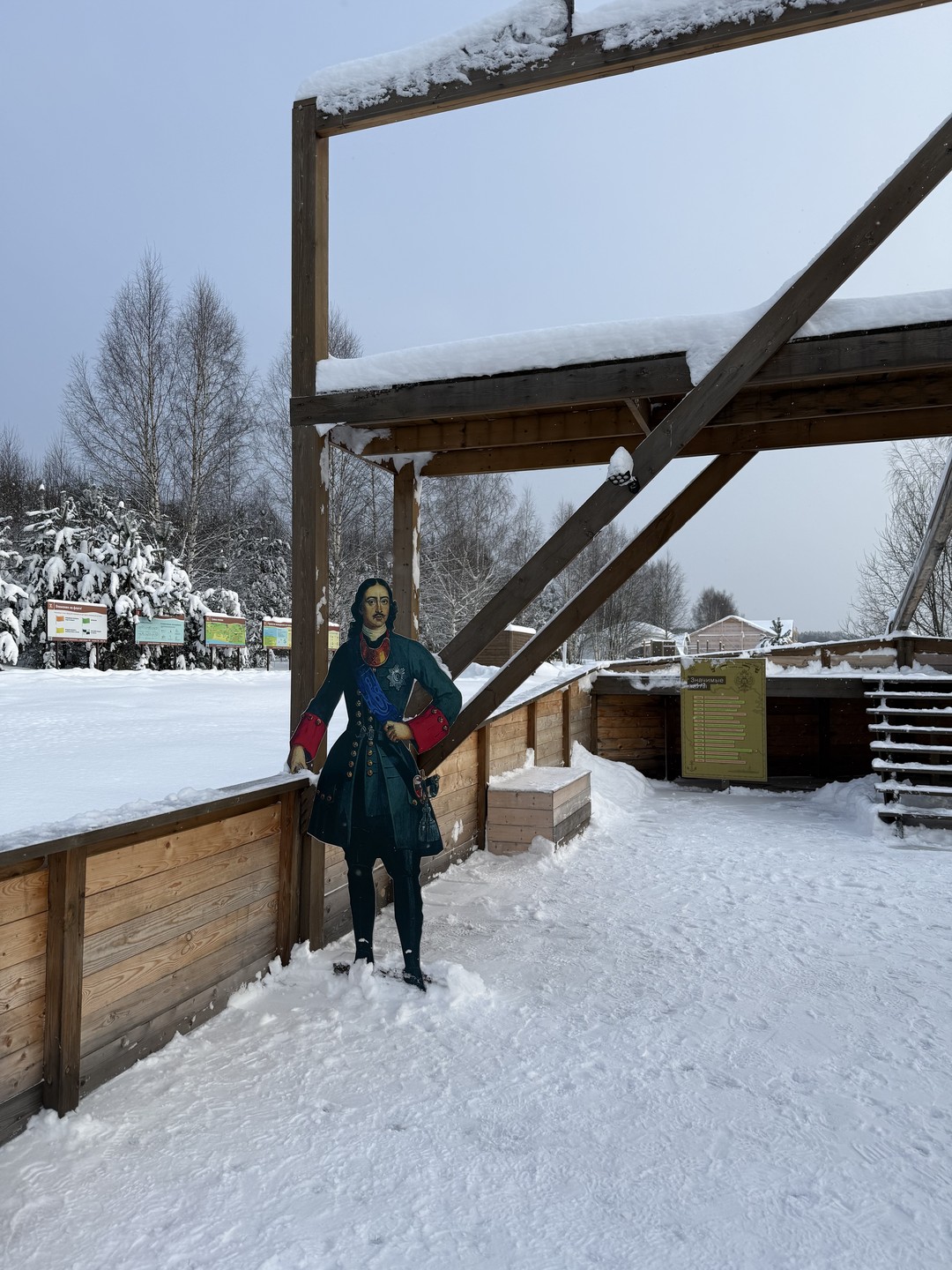 Путешествие на волнах истории: Тверецкая барка (Полина)