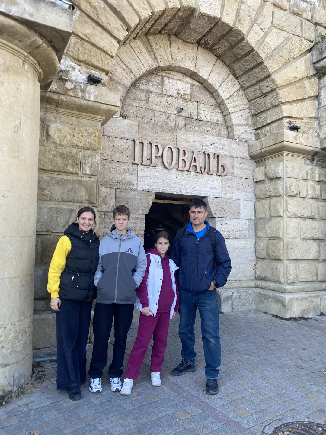 Спасибо большое экскурсоводу Наталье. Ставлю твердые 5 звезд. Очень приятная, доброжелательная! Провела интересную, увлекательную экскурсию по