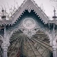 Фото отзыва 7: экскурсия ""