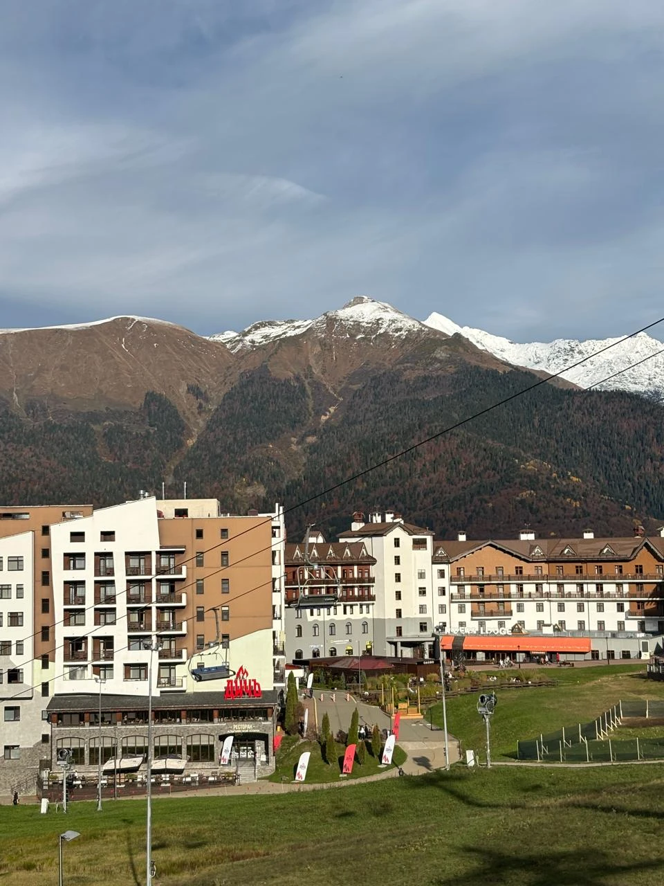 Брала экскурсию Красная Поляна, закат в горах. Экскурсовод Денис очень открытый, доброжелательный и тактичный человек!