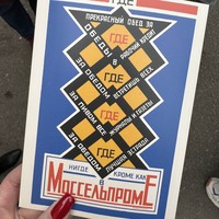 reviews img