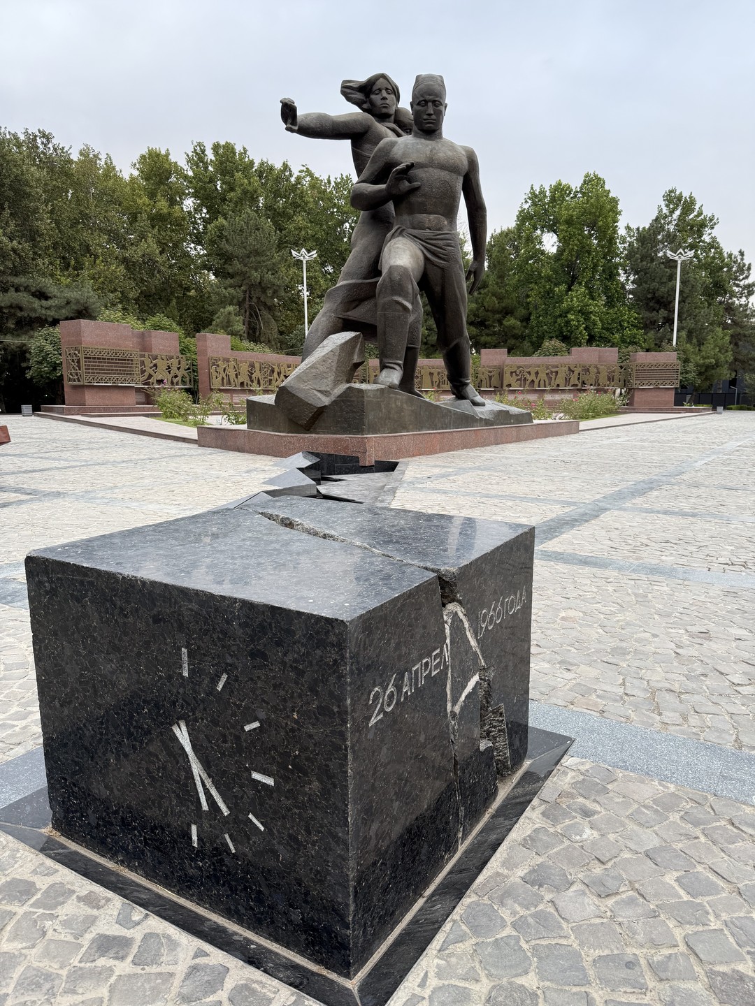 Все краски Ташкента (Елена)