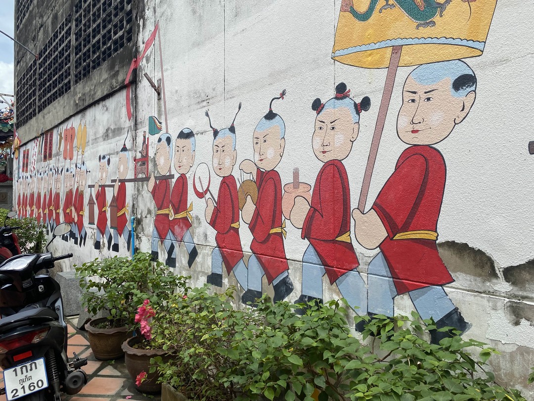 03.09. ездила на экскурсию на мотобайке. Эмоции переполняют до сих пор. Это совершенно другой Пхукет! Не