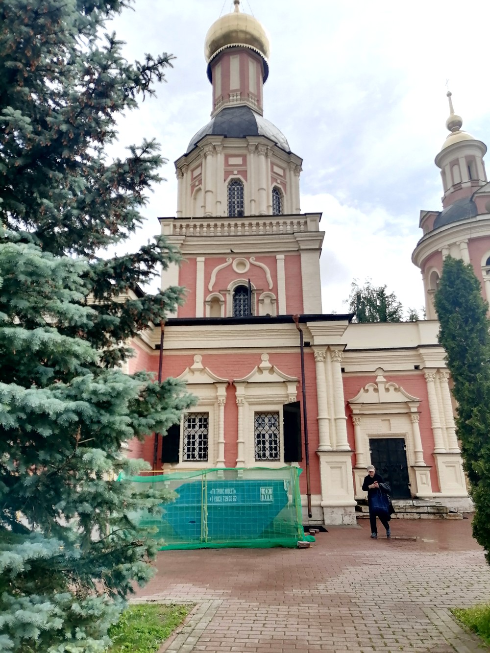 Романтика и экология усадьбы Свиблово в Москве (8/10)