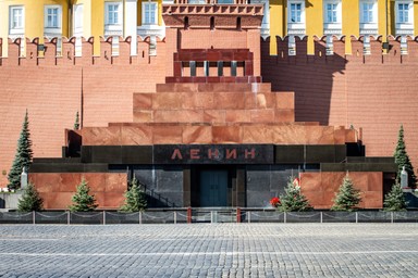Фото достопримечательности: Мавзолей Ленина