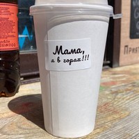 reviews img