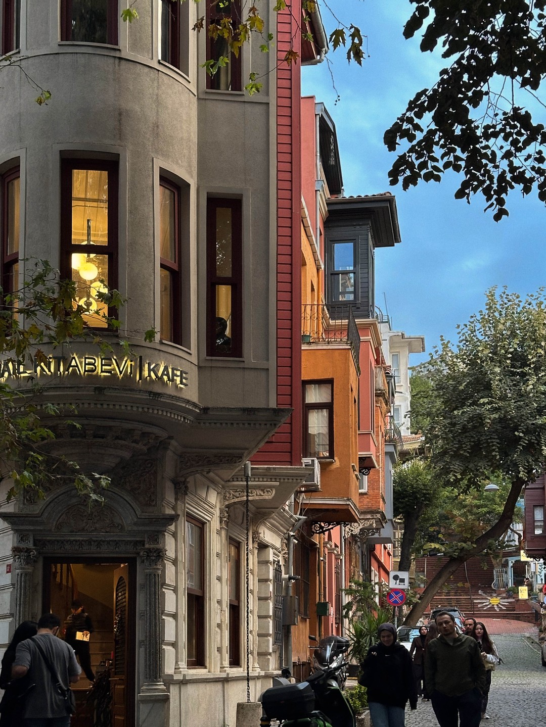 Восточный Стамбул: Кадыкёй, Ускюдар и Кузгунджук (Анастасия)