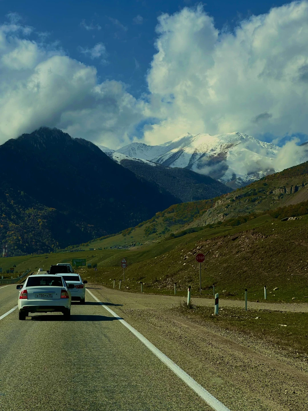 Огромная благодарность за организацию такой экскурсии. Все прошло на высоком уровне☺️