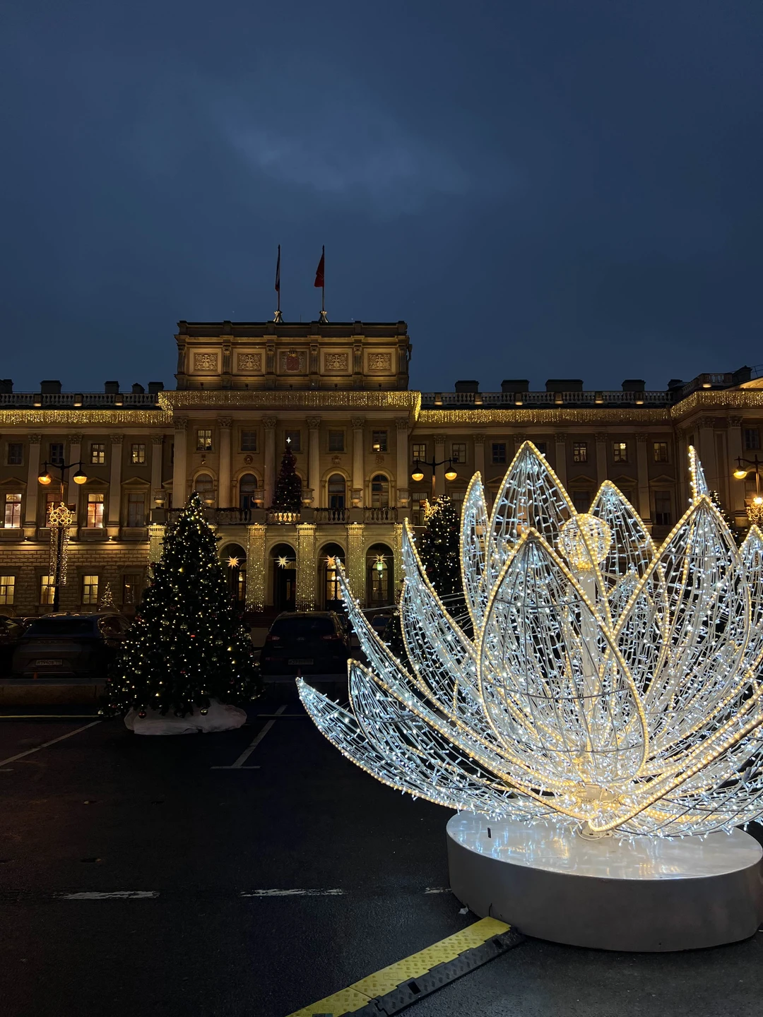 Все безумно понравилось 🥰
