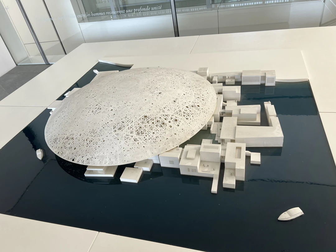 Спасибо за экскурсию! Абу- Даби- прекрасен!