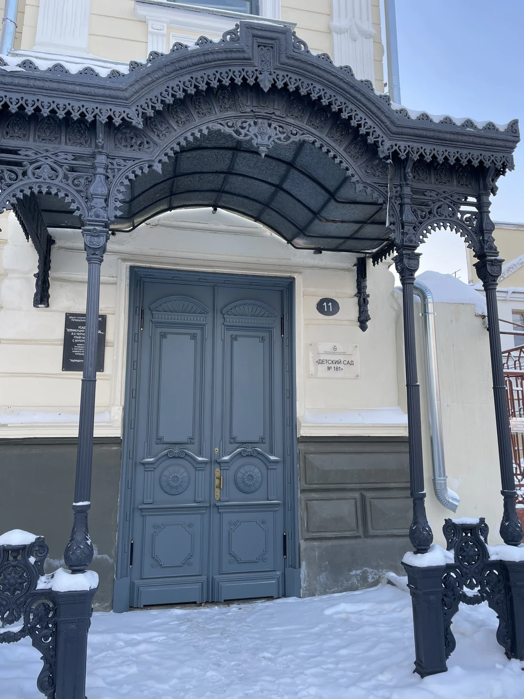 Обзорная экскурсия по Нижнему Новгороду на автобусе (Марина)