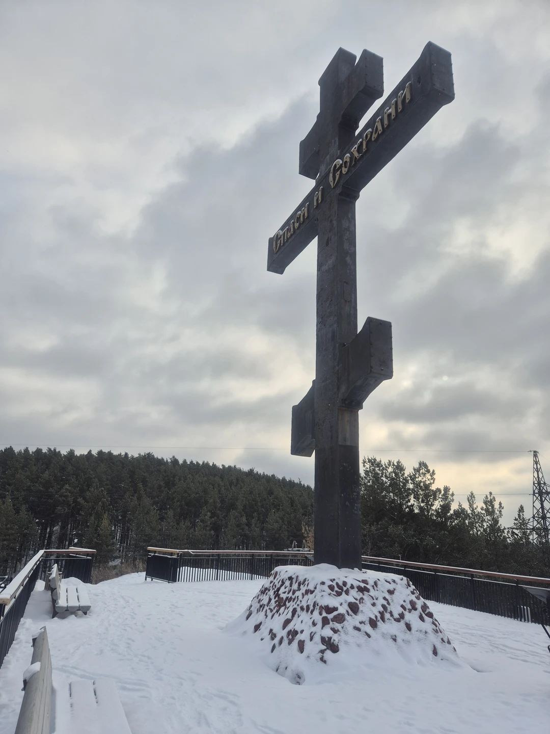 Локация Уральский Марс зимой из-за снега не так виден, поэтому мы поехали в Сысеть, посетили природный