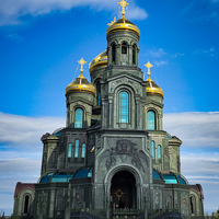 Фото отзыва 1: экскурсия "Из Москвы — в Главный храм Вооружённых сил России"