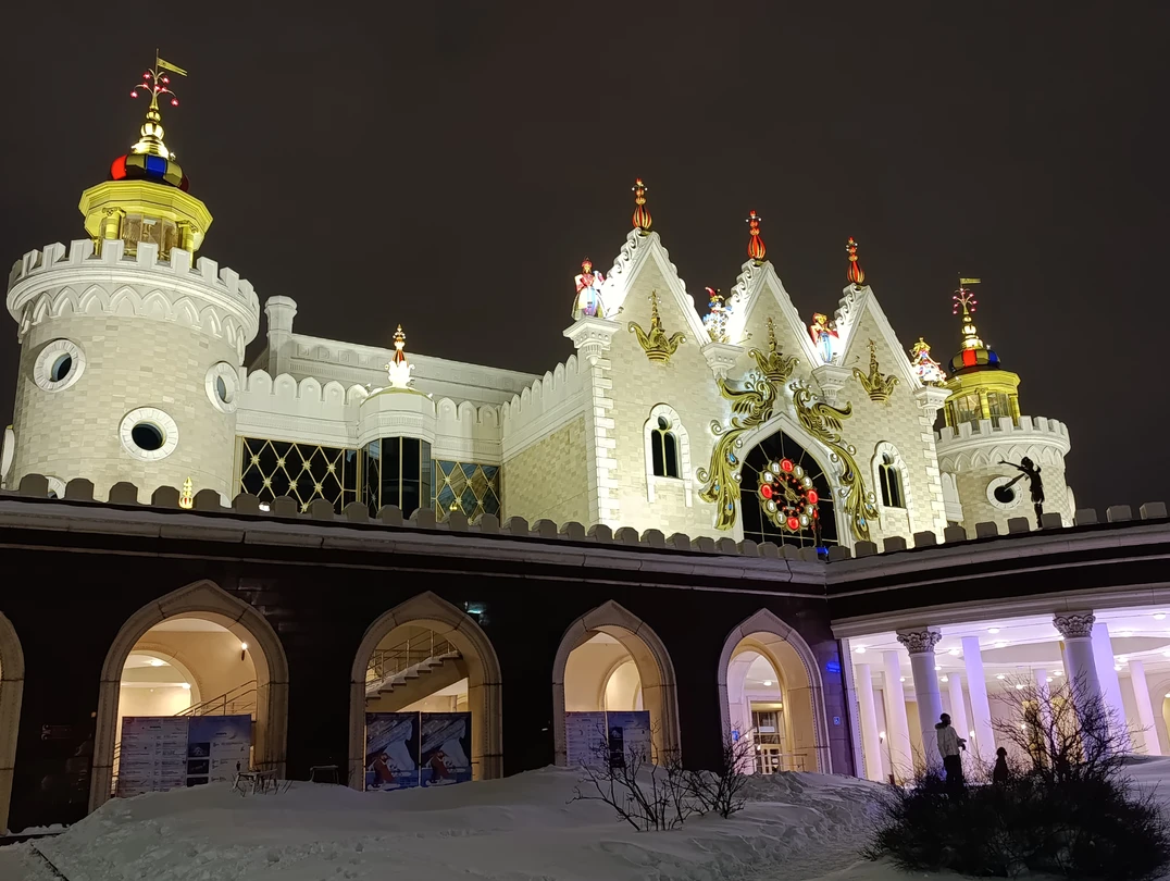 Сияние вечерней Казани (Власова)