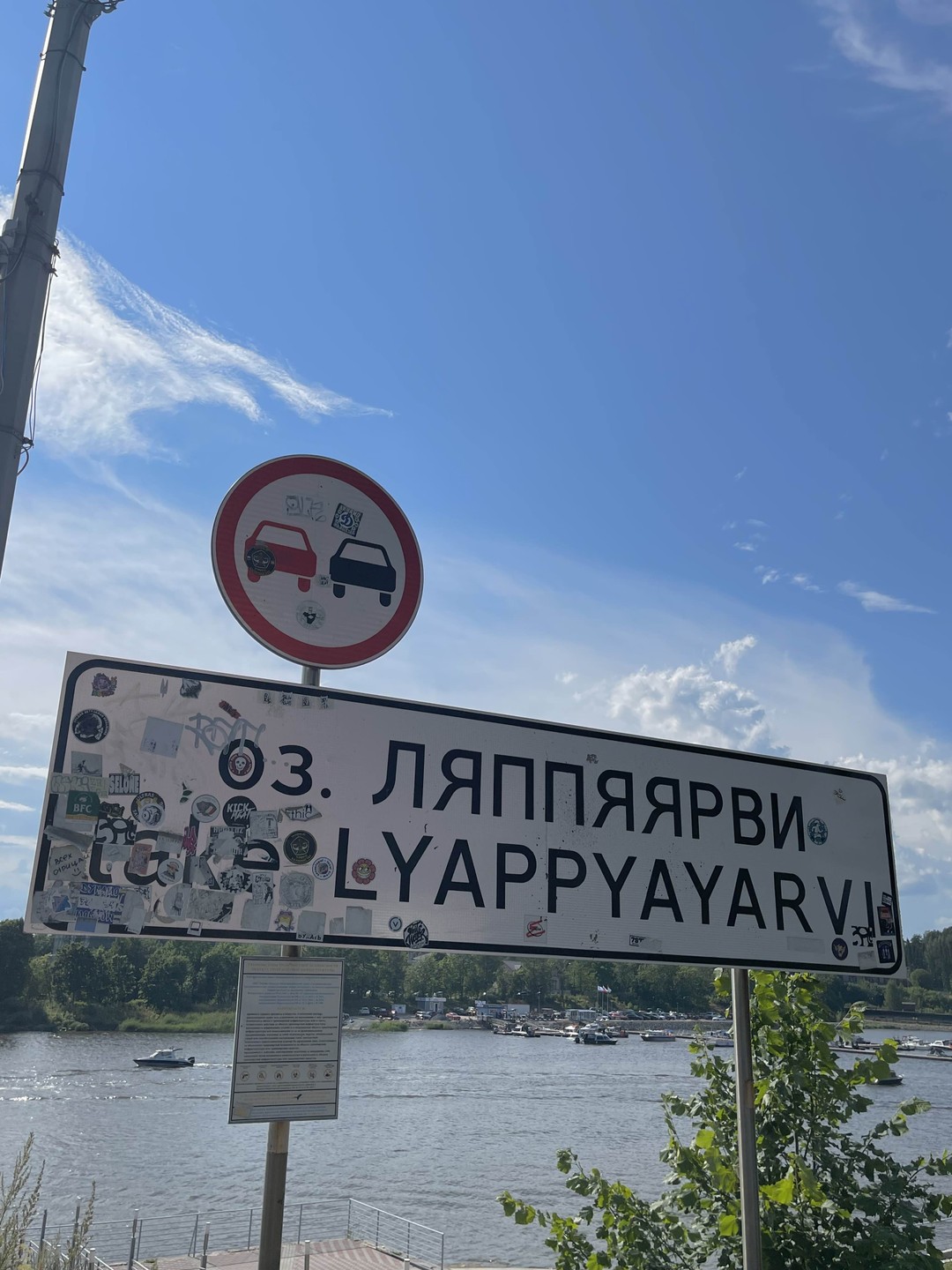 Карелия из Санкт-Петербурга: водопады, Рускеала и тот самый ретропоезд (Елена)