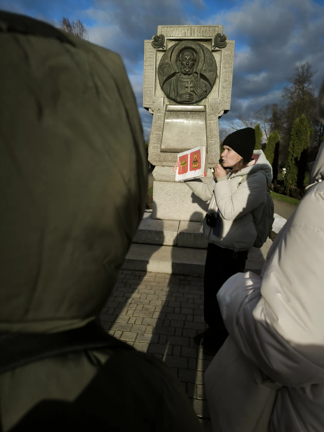 Спасибо за экскурсию