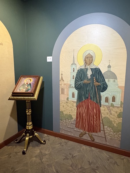 Огромное спасибо за экскурсию! Посетили её 6 февраля, в день памяти святой блаженной Ксении — это