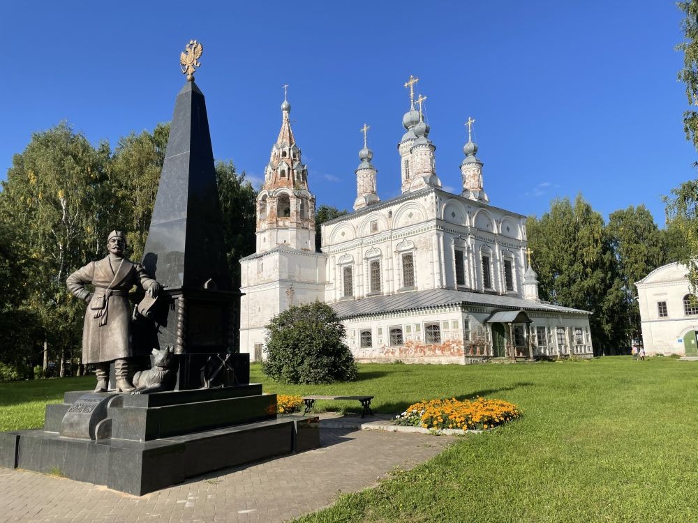 Добро пожаловать в Великий Устюг (Анна)