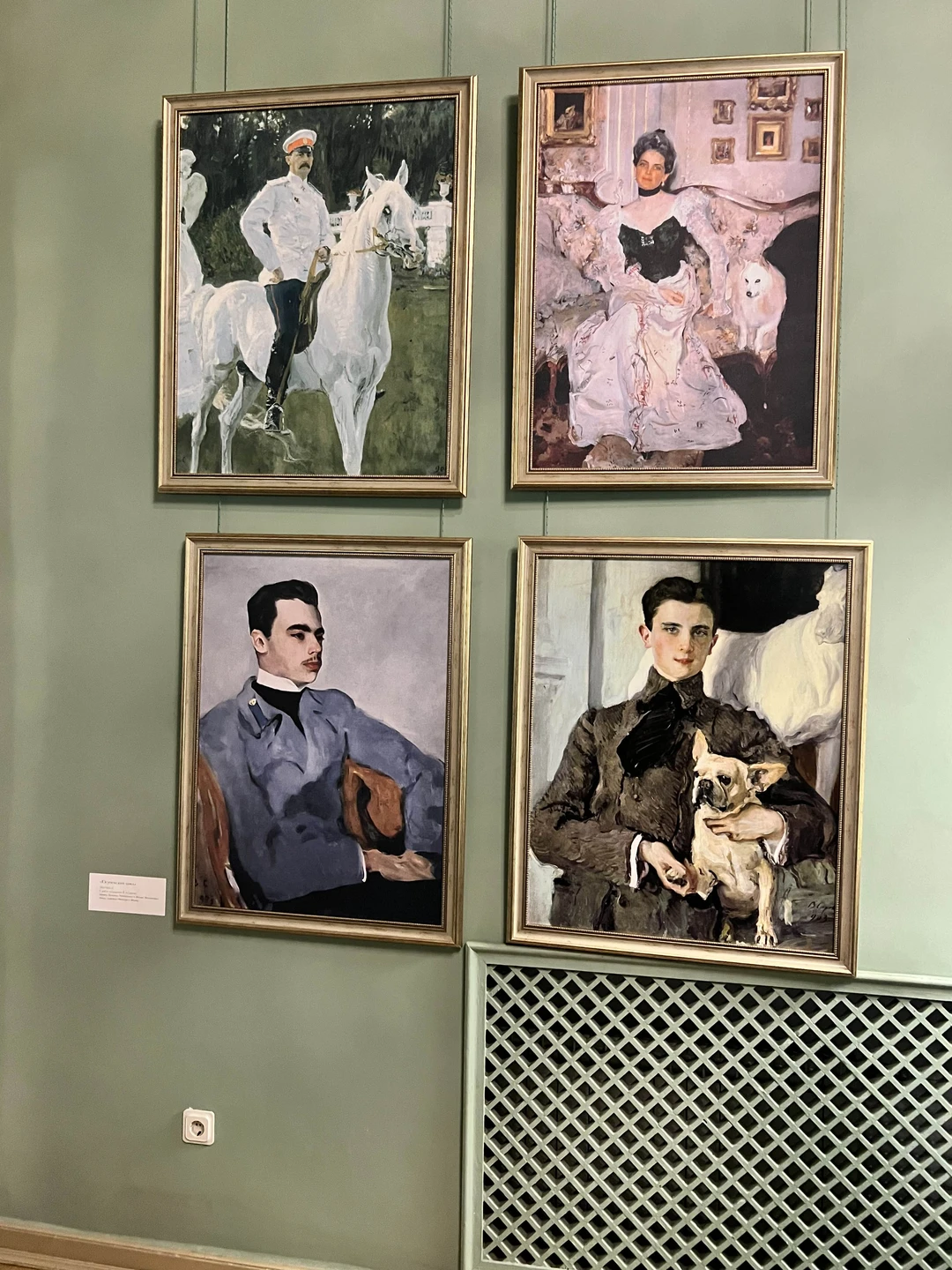 Отличная экскурсия, доступным и понятным языком, гид очень интеллигентный мужчина с чувством юмора